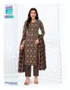 Priyalaxmi Vol 38 By Mcm Pure Cotton Printed Dress Material Best Wholesale Shop In Surat